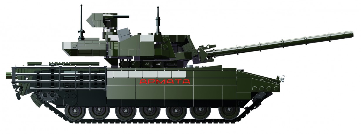 Конструктор "ТАНК Т-14 "АРМАТА" АР-01009