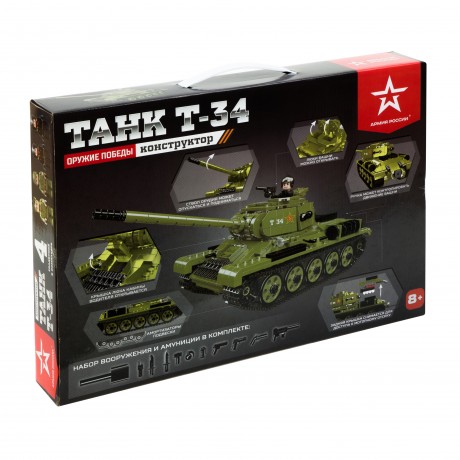 Конструктор Танк Т-34 АР-01014
