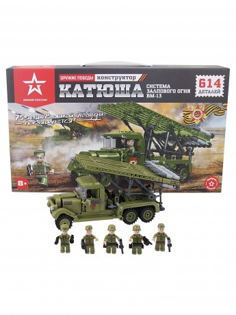Конструктор "Катюша"  АР-01016