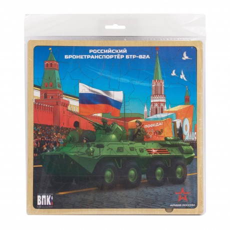 Деревянный пазл «Российский бронетранспортёр БТР-82А»