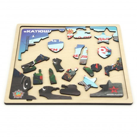 Деревянный пазл «КАТЮША»