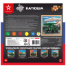 Деревянный пазл «КАТЮША»