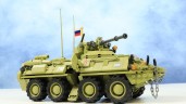 Конструктор "Российский бронетранспортёр БТР-82А" AP-01028