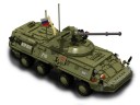 Конструктор "Российский бронетранспортёр БТР-82А" AP-01028