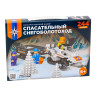 Конструктор "Спасательный снегоболотоход" РС-01010