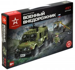 Конструктор &quot;Военный внедорожник&quot; АР-01005
