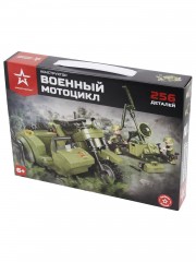 Конструктор &quot;Военный мотоцикл&quot; АР-01002 