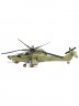 Конструктор "Боевой вертолет" АР-01007