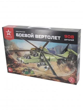Конструктор "Боевой вертолет" АР-01007