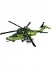 Конструктор "Боевой вертолет" АР-01007