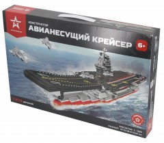 Конструктор &quot;Авианесущий крейсер&quot; АР-01012