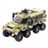 Конструктор "Армейский вездеход" АР-01011