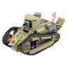 Конструктор "Танк "Борец за свободу товарищ Ленин" АР-01017