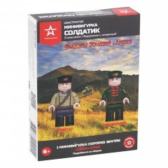 Конструктор Минифигурка &quot;Солдатик&quot;. Солдаты Красной Армии АР-01019