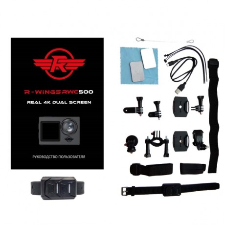 Цифровая экшн камера "R-Wings" в комплекте с блоком аккумулятора, USB Кабелем и набором пластиковых креплений