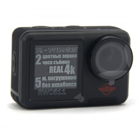 Цифровая экшн камера "R-Wings" RWC511