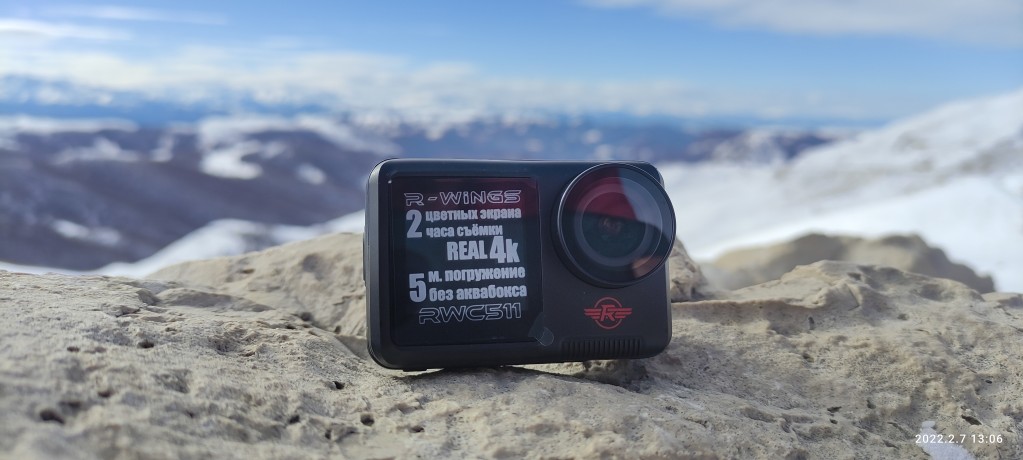 Цифровая экшн камера "R-Wings" RWC511