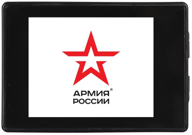 Цифровая камера "Армия России" АР-04006