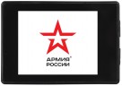 Цифровая камера "Армия России" АР-04006