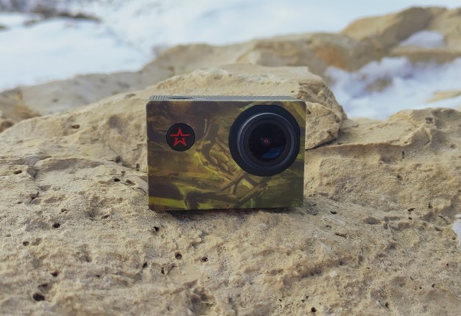 Цифровая камера "Армия России" АР-04006