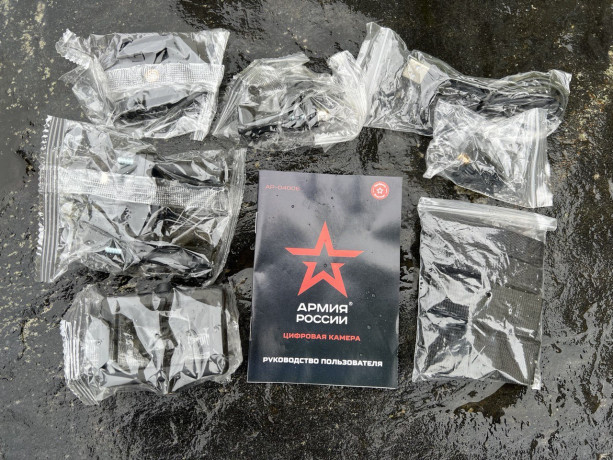 Цифровая камера "Армия России" АР-04006