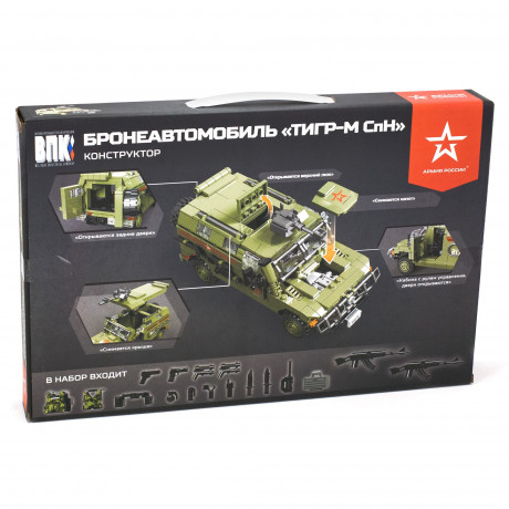 Конструктор "Бронеавтомобиль ТИГР-М СпН" Артикул АР-01020