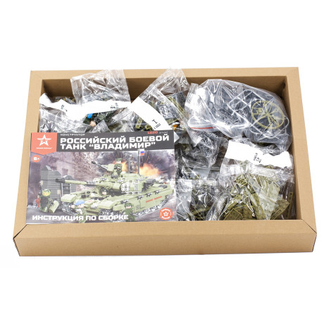 Конструктор "Российский боевой танк "Владимир" AP-01021