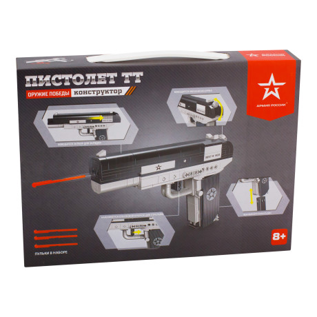 Конструктор "Пистолет ТТ" AP-01033