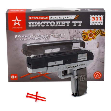 Конструктор "Пистолет ТТ" AP-01033