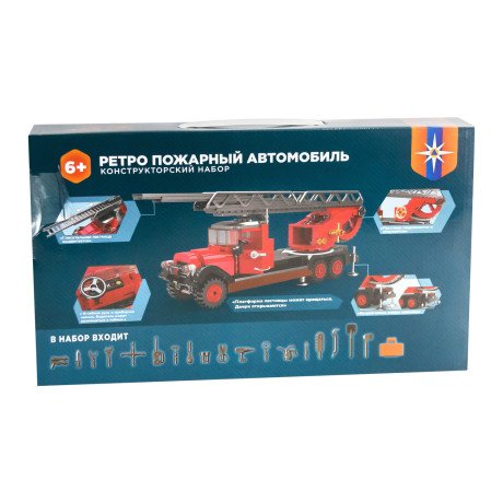 Конструктор "Ретро пожарный автомобиль"