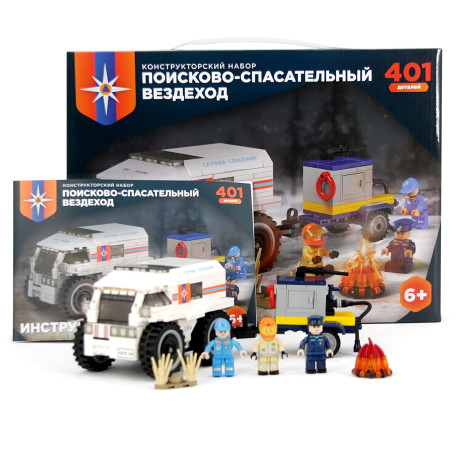 Конструктор: "Поисково спасательный вездеход"