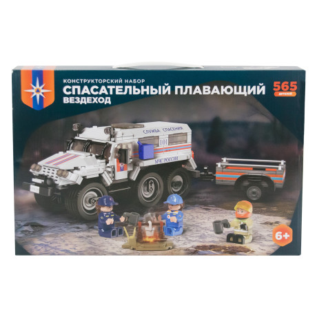 Конструктор: "Спасательный плавающий вездеход"