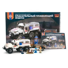 Конструктор: &quot;Спасательный плавающий вездеход&quot;