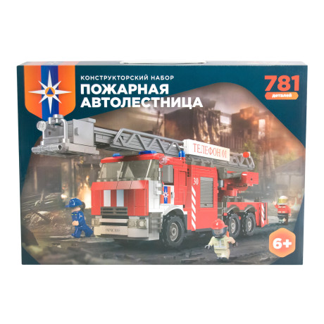 Конструктор: "Пожарная автолестница"