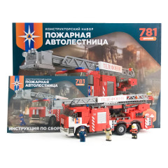 Конструктор: &quot;Пожарная автолестница&quot;