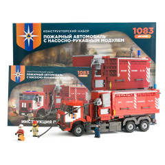Конструктор &quot;Пожарный автомобиль с насосно-рукавным модулем&quot;