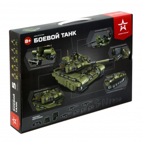 Конструктор "Боевой танк" АР-01006