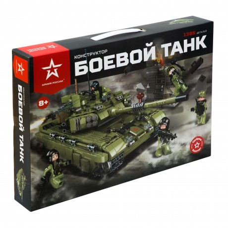 Конструктор "Боевой танк" АР-01006